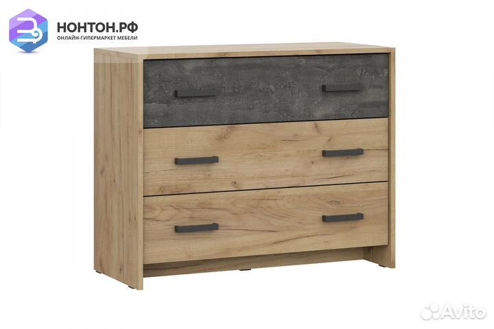 Комод Глория дуб золотой / камень тёмный