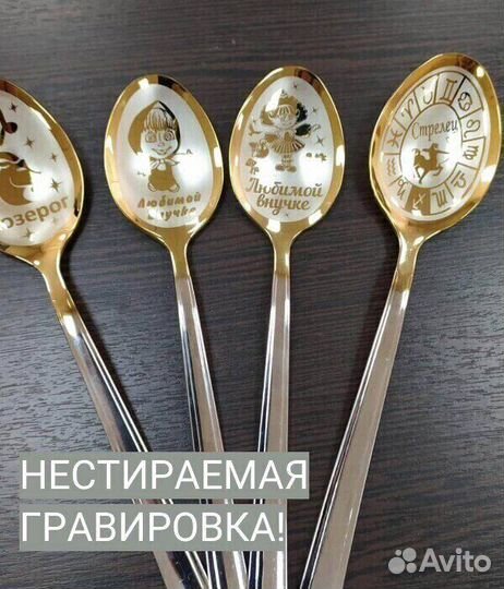 Неповторимый дизайн на ложках и вилках