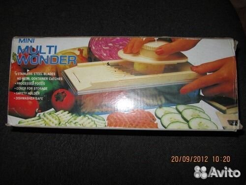 Мульти Терка