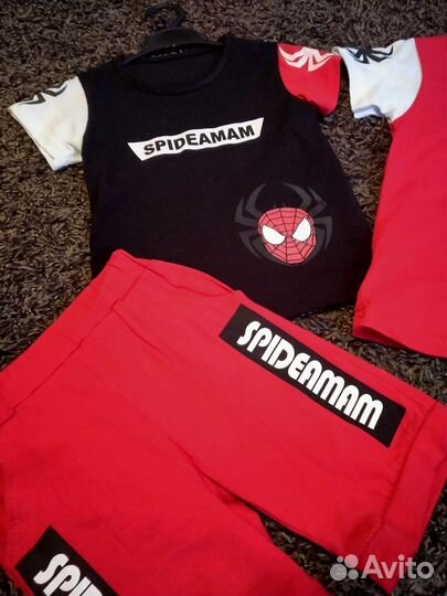 Костюм детский в ассортименте