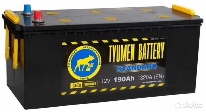 Акб Tyumen 190 Ah новый с гарантией