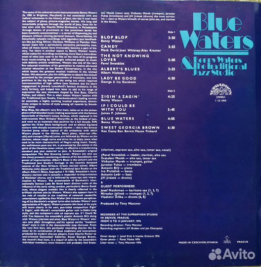 Benny Waters (blue waters, jazz studio)