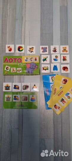 Обучающие игрушки