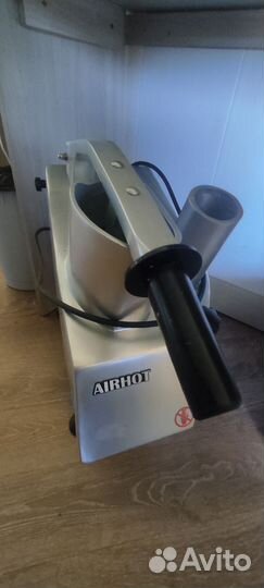 Овощерезка