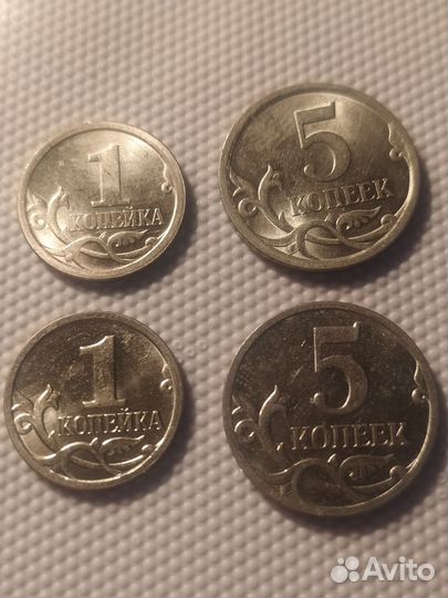 1 и 5 копеек 2009 М и сп.Мешковые.Набор