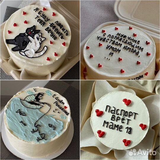 Торты от 1 кг бенто торты на заказ десерты