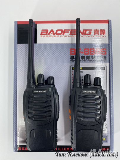 Рация Baofeng BF-888S 2 шт/ Опт и Розница