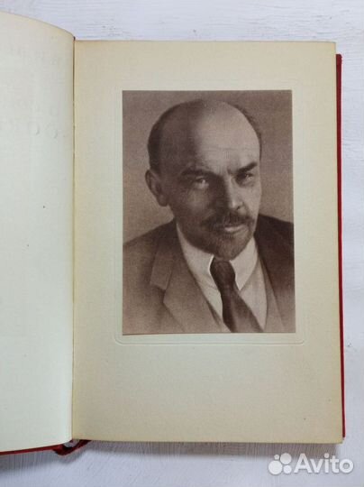 В. И. Ленин, И. В. Сталин. О соц. соревн. 1937 год