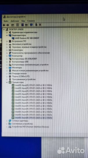 Игровой пк core i7