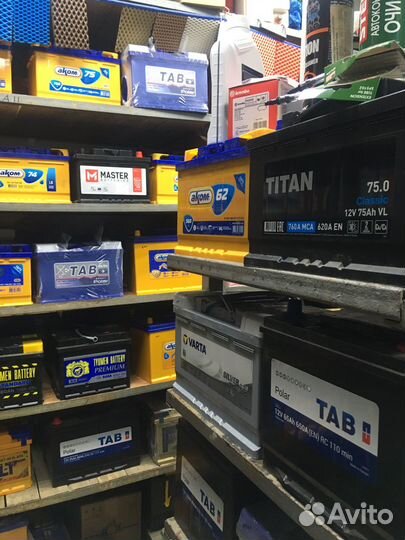 Аккумуляторы на легковые и грузовые авто+доставка