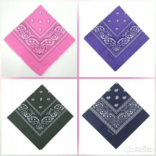 Банданы в наличии разные цвета