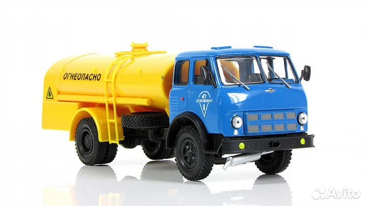 Маз-500А тз-500 топливозаправщик H964