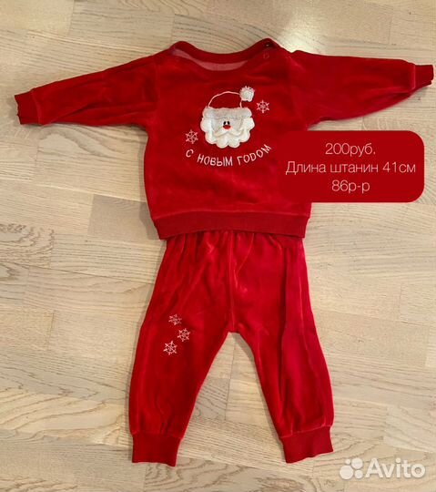 Костюмчик для девочки