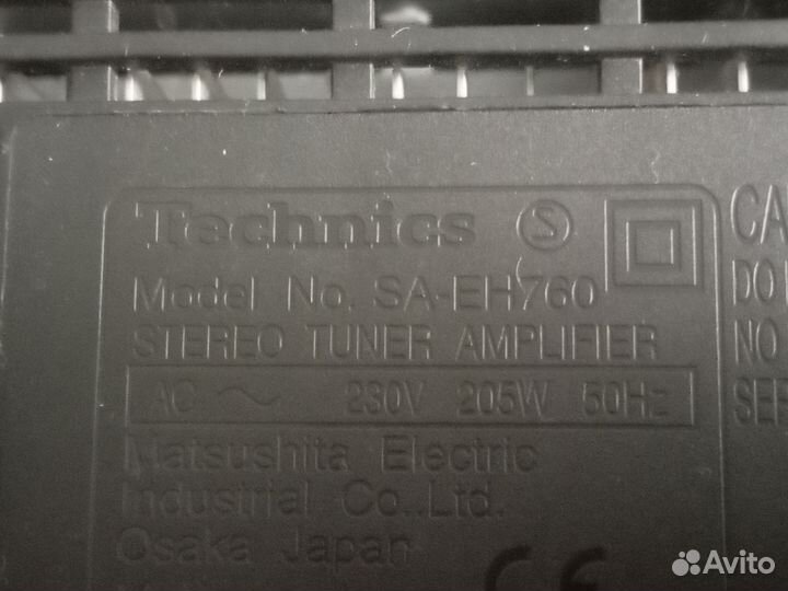 Музыкальный центр Technics по частям