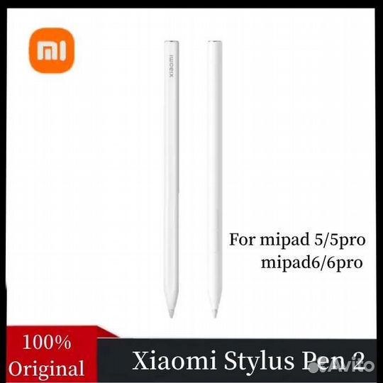 Xiaomi Stylus Pen 2 для планшета Xiaomi Pad 6/5