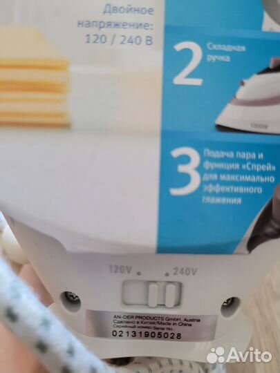 Утюг Vitek новый дорожный