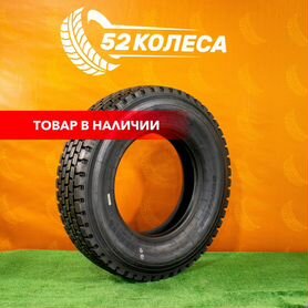 Грузовая шина 295/80R22.5 для Atlas Weyhausen AR65P