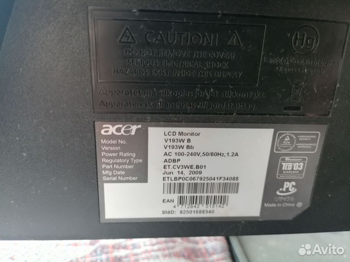 Монитор для компьютера