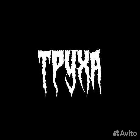 Кпп гетраг 220