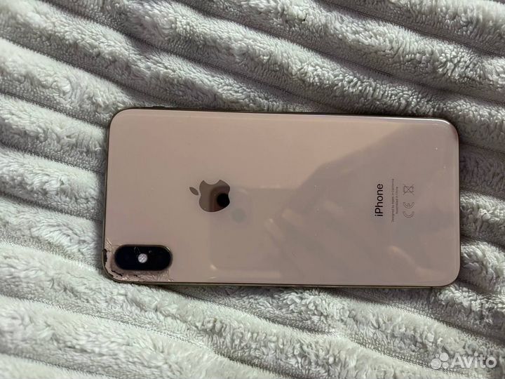 iPhone Xs Max, 256 ГБ