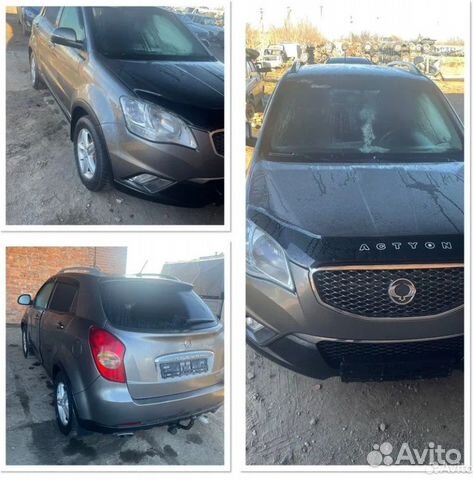 Запчасти б/у на Ssangyong actyon new