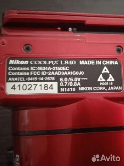 Фотоаппарат nikon coolpix l840