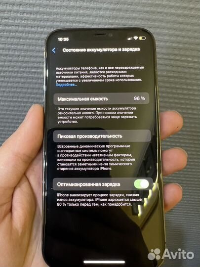 iPhone 12 Pro, 128 ГБ