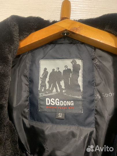 Куртка мужская (52 размер)