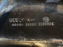 Топливный бак geely emgrand