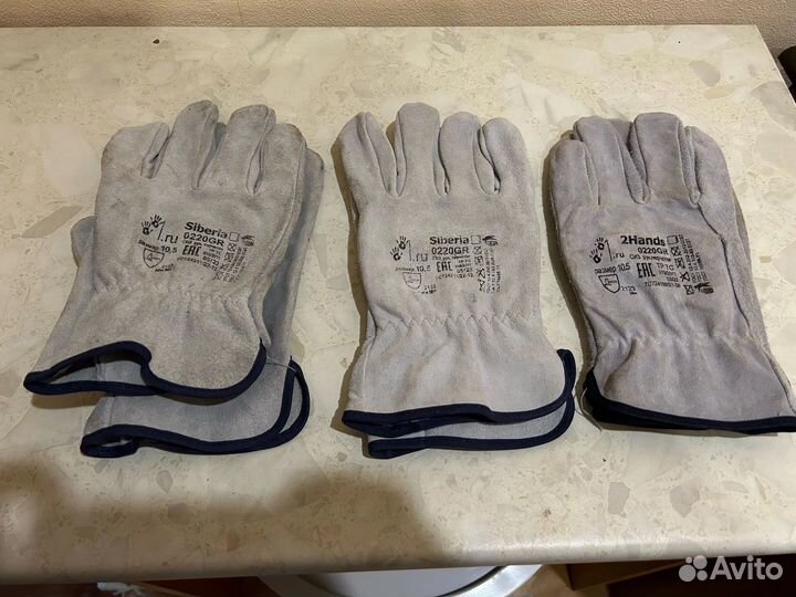 Краги сварочные