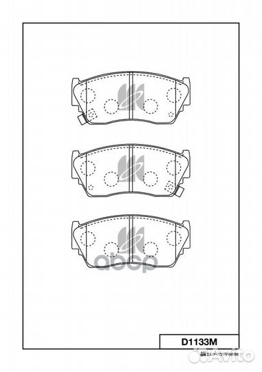 Колодки тормозные дисковые Nissan d1133m MK KAS