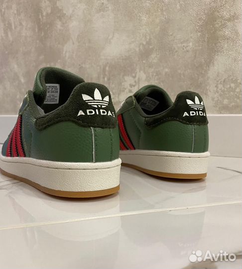 Кроссовки Adidas Superstar 