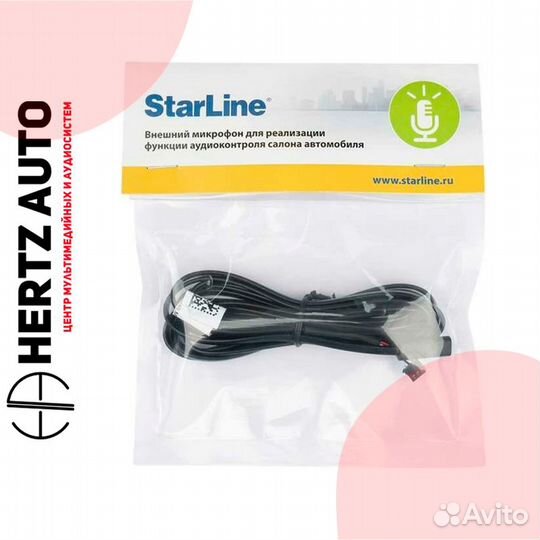 Внешний микрофон StarLine Мастер 6