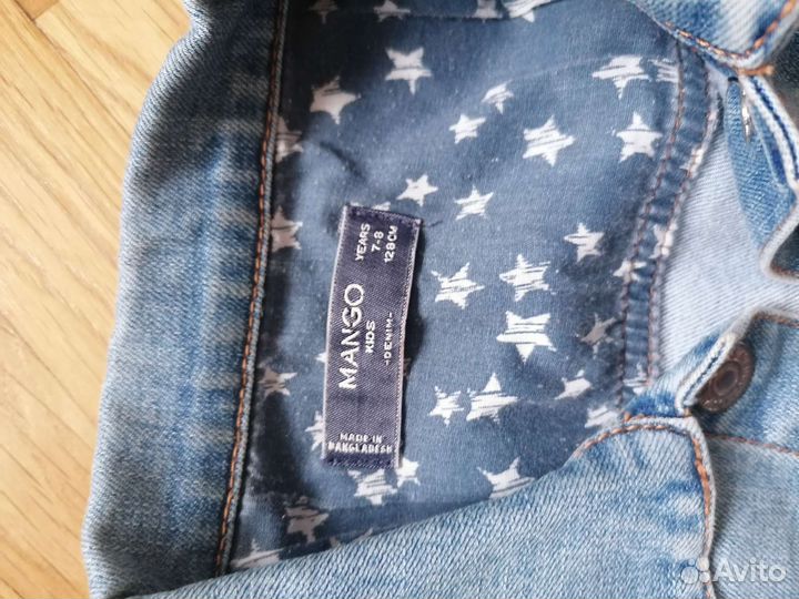 Пакет брендовых вещей для девочки