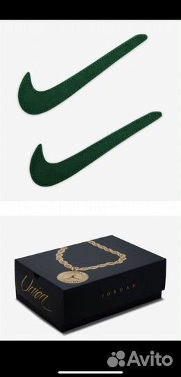 Кросовки найк