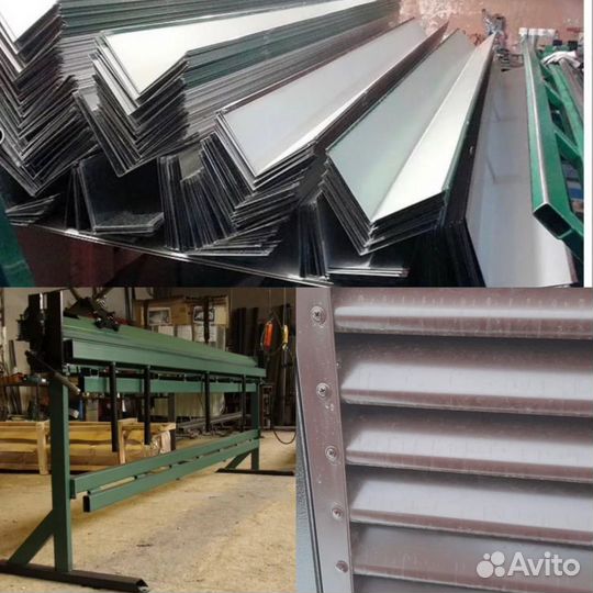 Листогибочный станок для гибки металла