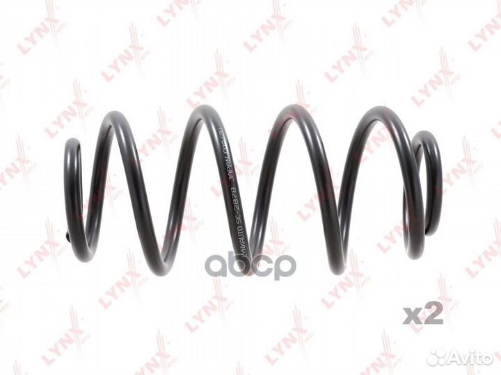 Пружины ходовой части зад SC2878 lynxauto