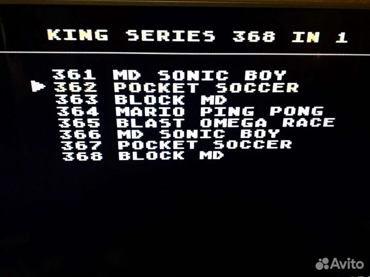 Sega
