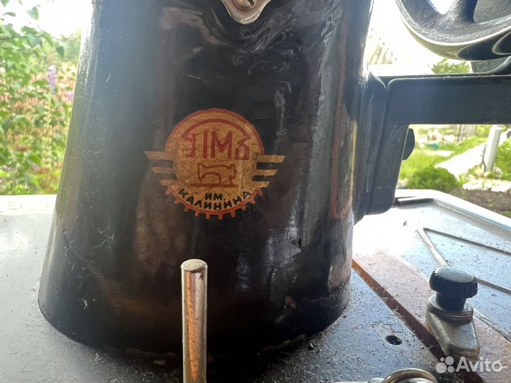 Швейная ручная машина СССР