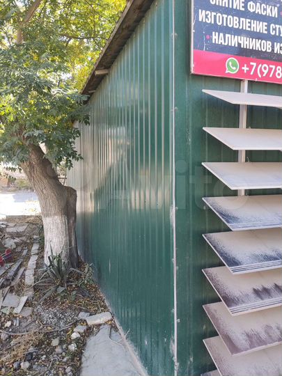 Гараж, 24 м²