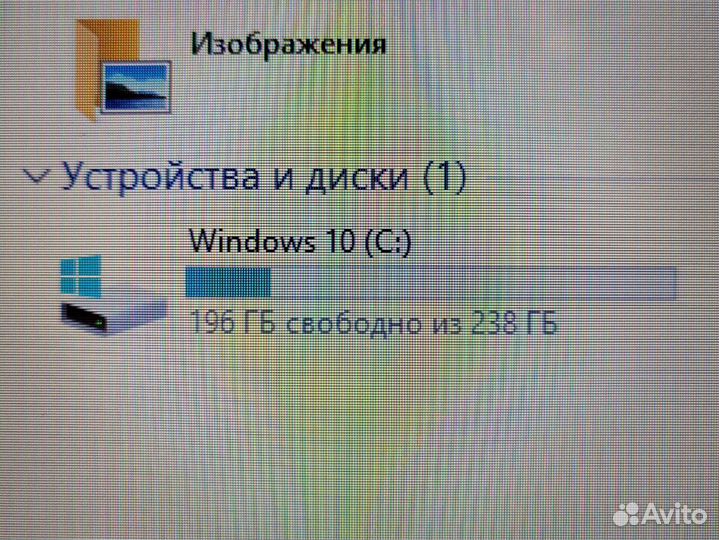 Игровой ноутбук Asus с дискретной видео и i5