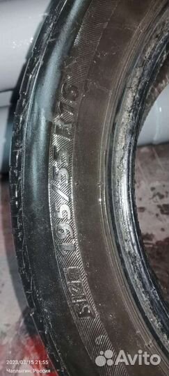 Bridgestone Nextry Ecopia 195/55 R16 87V
