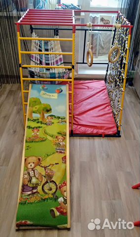 Спортивный комплекс ранний старт