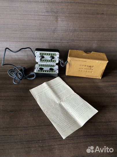 Прибор для правки лезвий бритв СССР 1950 гг