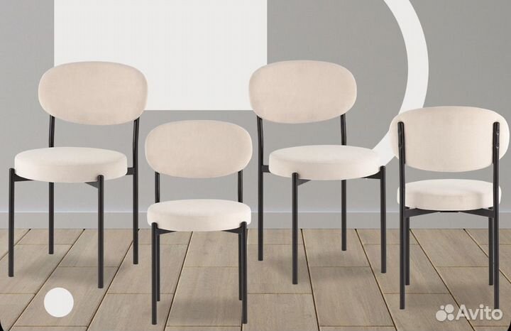 Stool Group Комплект стульев для кухни Бриф, 4 шт