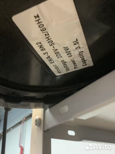 Термопот EKA-3.8N2