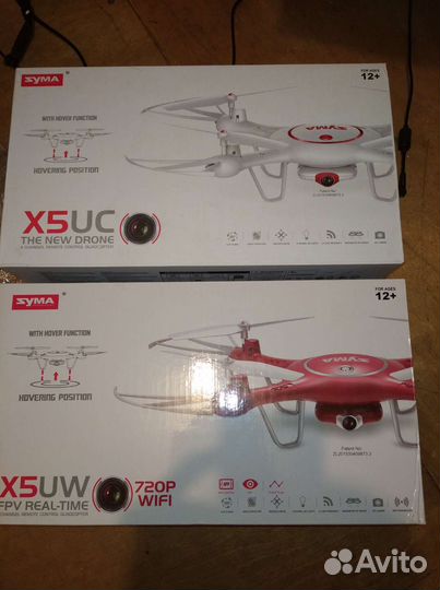 Квадрокоптер syma