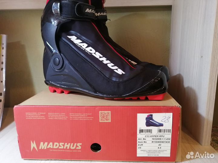 Лыжные коньковые ботинки Madshus EUR43