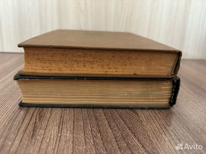 Книги разные