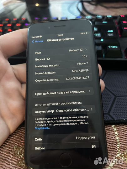 iPhone 7 jet black 32gb